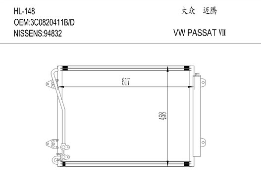 一汽-大众奥迪HL-148 VW PASSAT Ⅶ